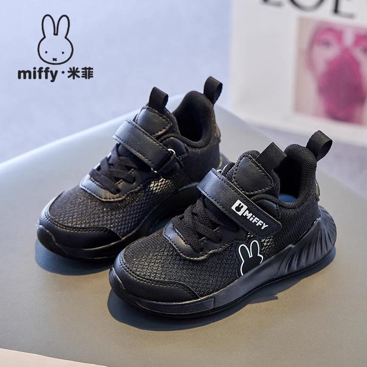 Miffy米菲童鞋春夏新款魔术贴男童镂空透气网面运动鞋女童跑步鞋
