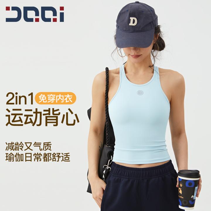 的确奇【夏上新】美式复古运动背心女一体式外穿瑜伽服健身上衣2146
