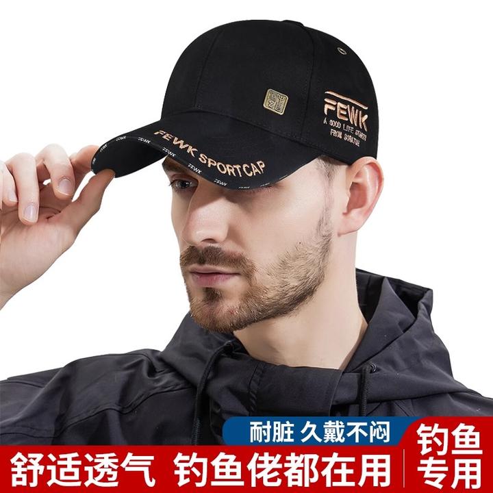 新款户外钓鱼帽男款高端防晒专业夏季遮阳帽透气加长鸭舌帽正品