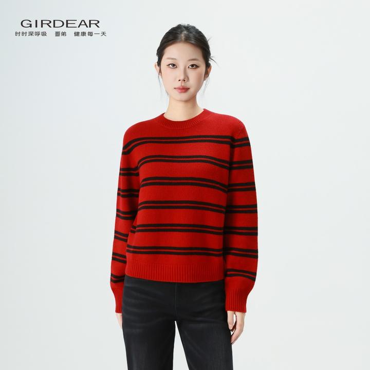 GIRDEAR/哥弟秋冬新款时髦简约百搭质感保暖显瘦条纹针织衫138073