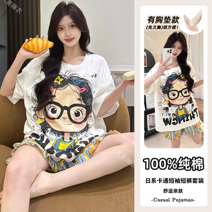 【100%棉短袖短裤带胸垫】2025新款夏季女短袖短裤睡衣家居服套装