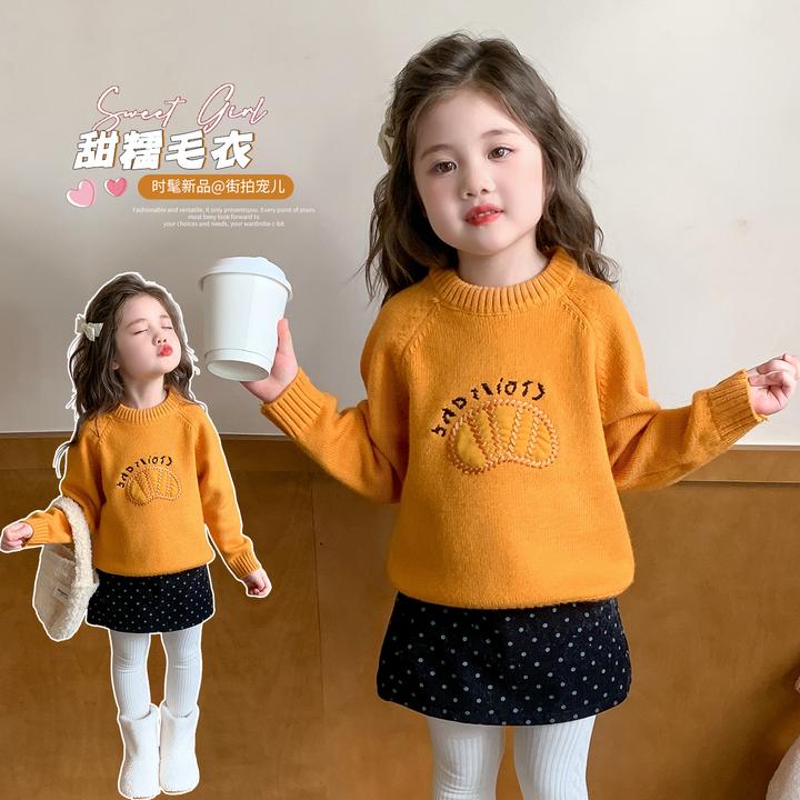 女童毛衣2025新款爆款冬装韩版儿童打底衫内搭上衣加厚针织衫洋气