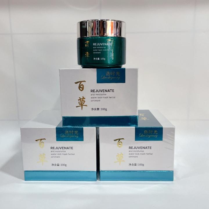 洛时光护肤品清润锁水面膜百草膏提亮肌肤改善暗黄粗糙