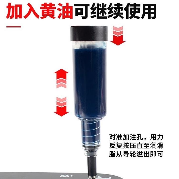 新款油锯导板注油器黄油枪链条润滑油工作头齿轮箱润滑油工具