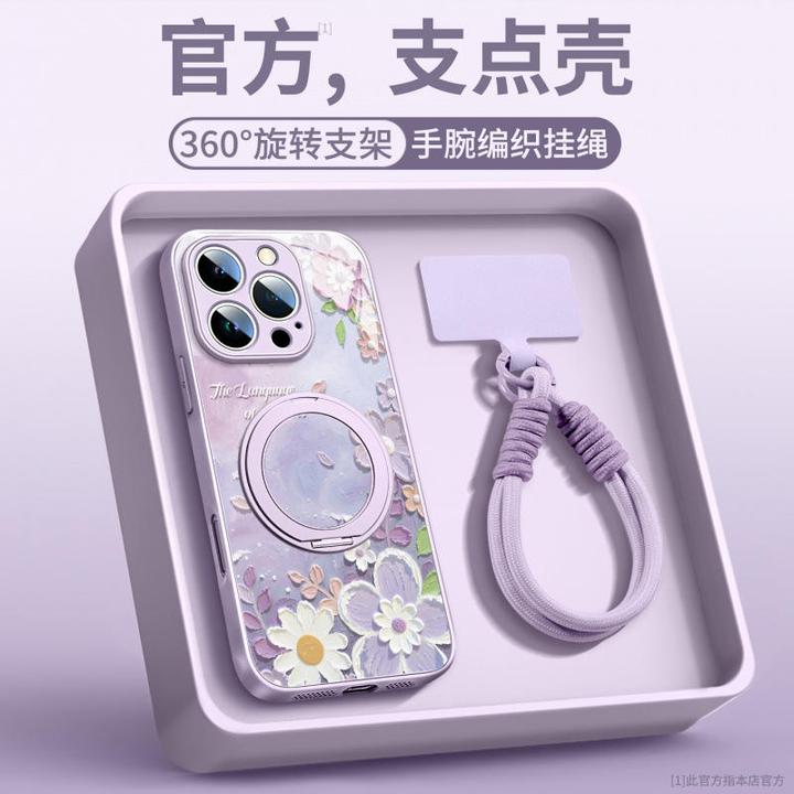 适用苹果16手机壳新款iPhone17promax外壳15pro好看2025带挂绳ip