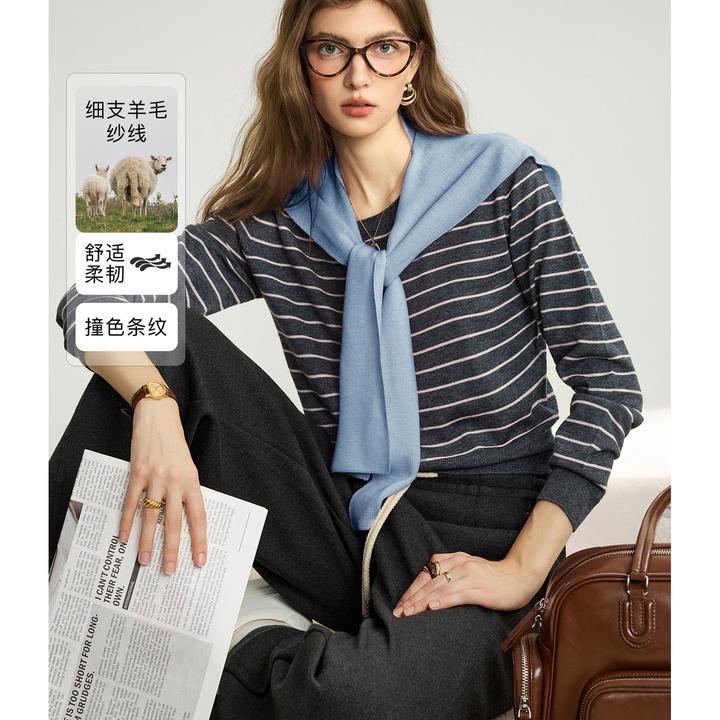 NAGUAGU/南瓜谷【条纹披肩针织】48细支纱线女装针织衫FX4ZS0141-A