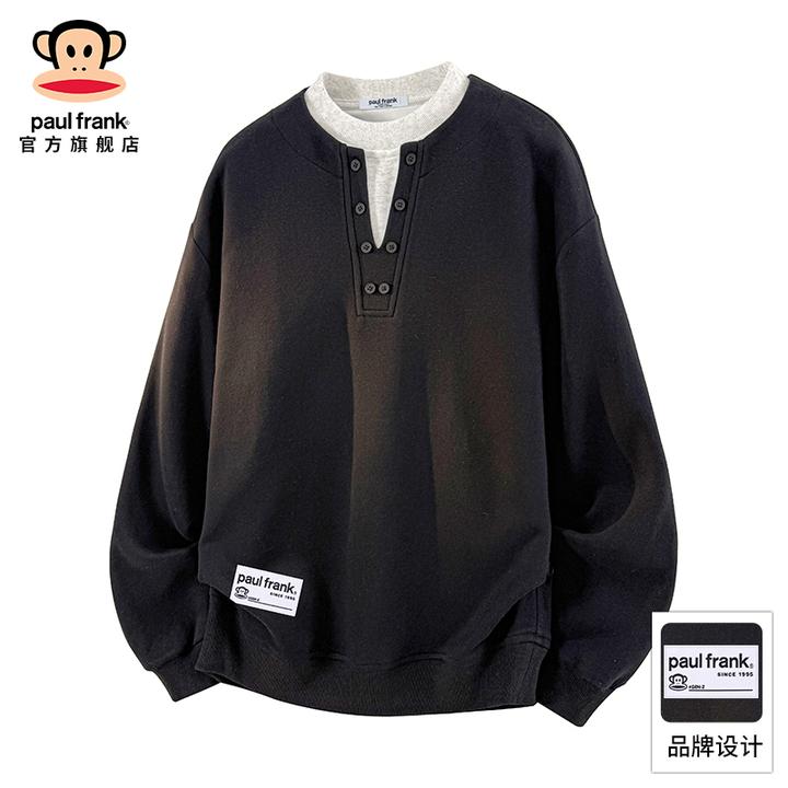 paul frank/大嘴猴假两件长袖卫衣男款秋冬新款宽松圆领加绒上衣