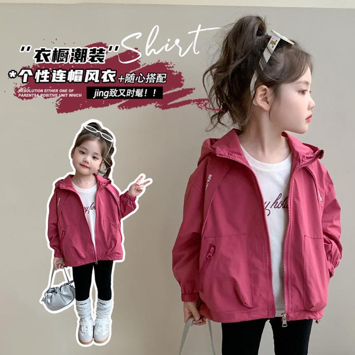 儿童服装2025年款童装秋季女童简约衣服独特洋气时髦思&女童简约