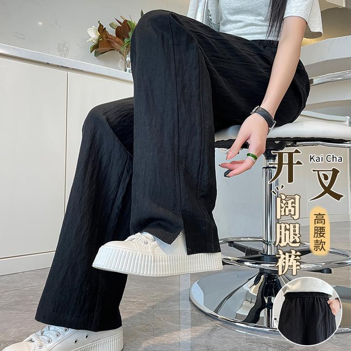 窄版阔腿裤女夏季薄款2025新款高腰垂感开叉大码休闲直筒山本裤