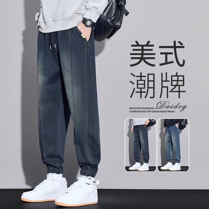 重磅男士针织牛仔裤2025秋冬新款潮流百搭宽松直筒拼接休闲束脚裤