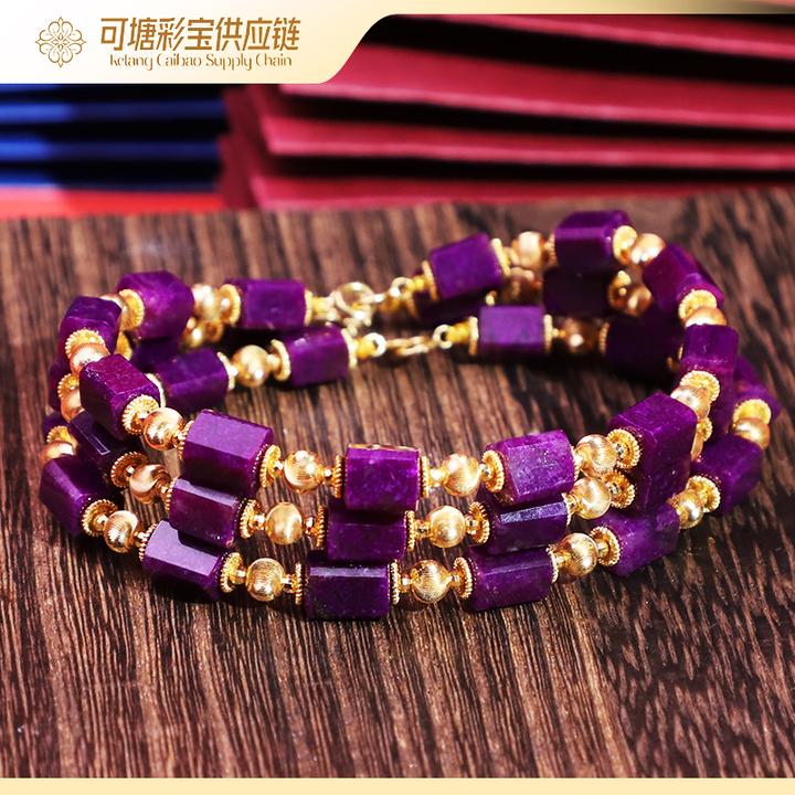 南非舒俱来 18K金 SS+级玻璃红 舒俱来手链合集  多样性发一件