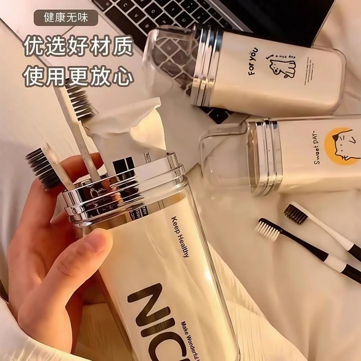 旅行洗漱杯刷牙漱口杯家用杯子便携式情侣款ins牙刷盒旅行便携式