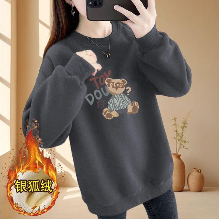 华棉圆领保暖简约小众高级加绒外套女款秋冬韩版百搭洋气大码卫衣