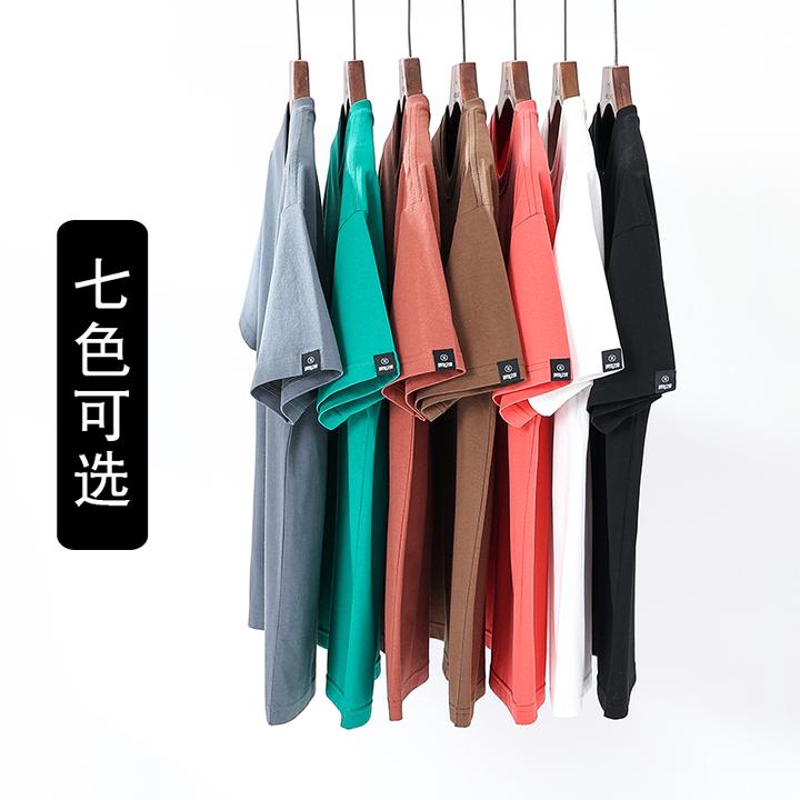 【基础百搭】2025夏季新款T恤加肥加大大码男装百搭短袖PC320801