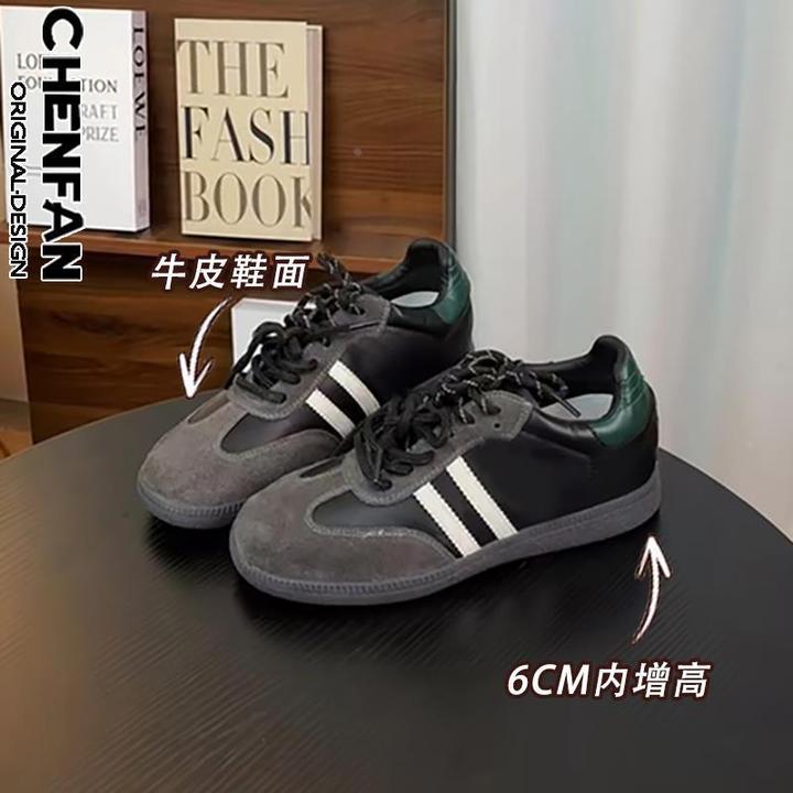 内增高6cm黑色系带皮版德训女鞋厚底2025新款软底舒适透气休闲板