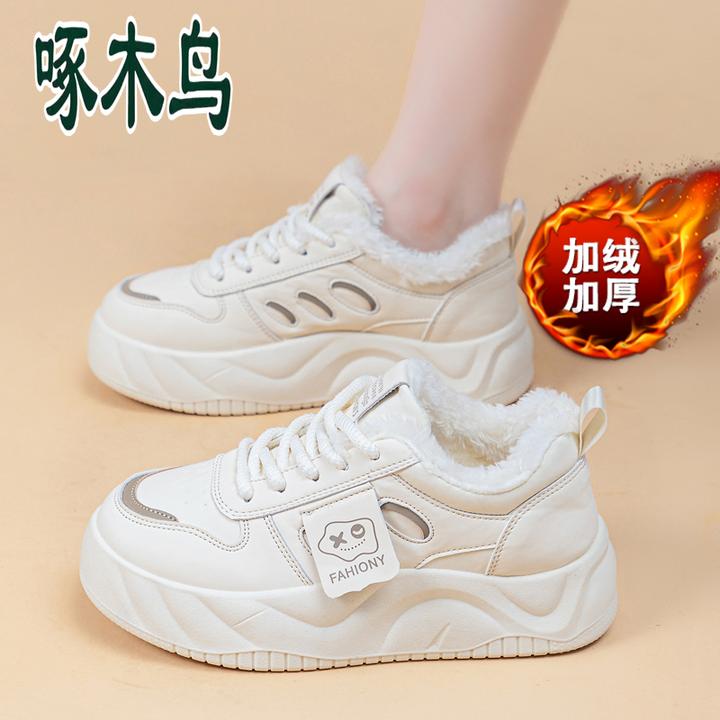 啄木鸟真皮加绒小白鞋女2025冬季新款保暖休闲运动鞋百搭厚底板鞋