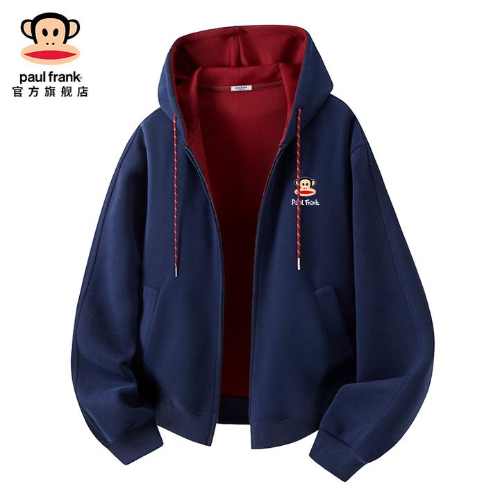 paul frank/大嘴猴潮牌高级感开衫卫衣外套男士秋冬运动宽松上衣