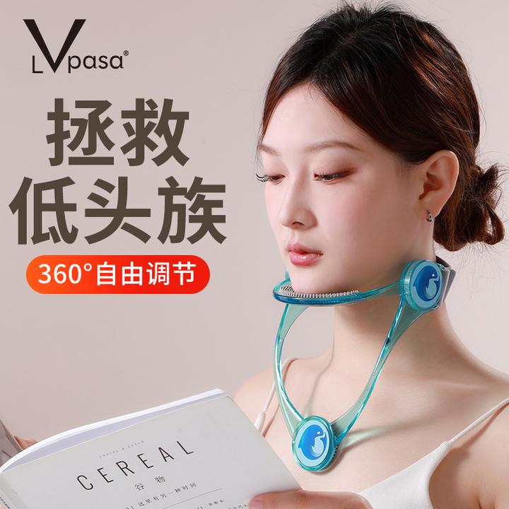 可调节颈托颈椎护颈脖套防前倾低头支撑儿童脖子抬高固定防低头