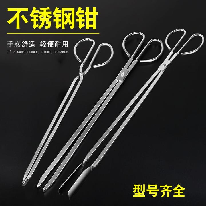 不锈钢火钳夹碳垃圾夹子老式钳子加长扁头煤球家用耐高温火钳环卫