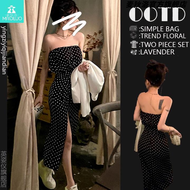 法式黑色一字肩波点抹胸连衣裙女夏季性感高级感开叉裙子御姐长裙