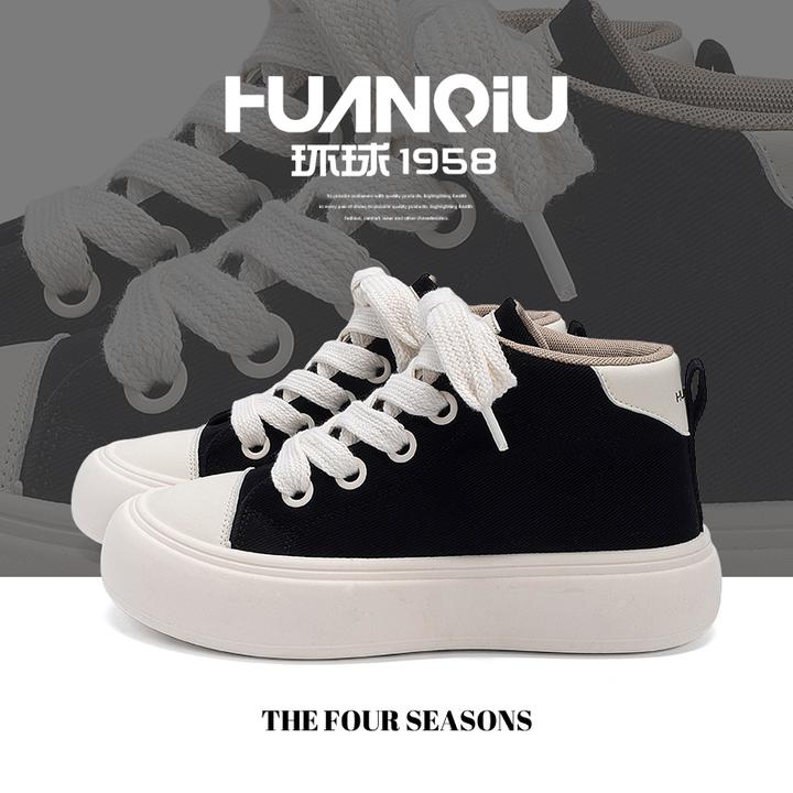 环球厚底高帮鞋男秋季透气2025新款休闲运动板鞋潮流百搭增高男鞋