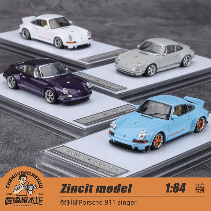 Zincit model 1:64 保时捷Porsche 911 singer 合金车模