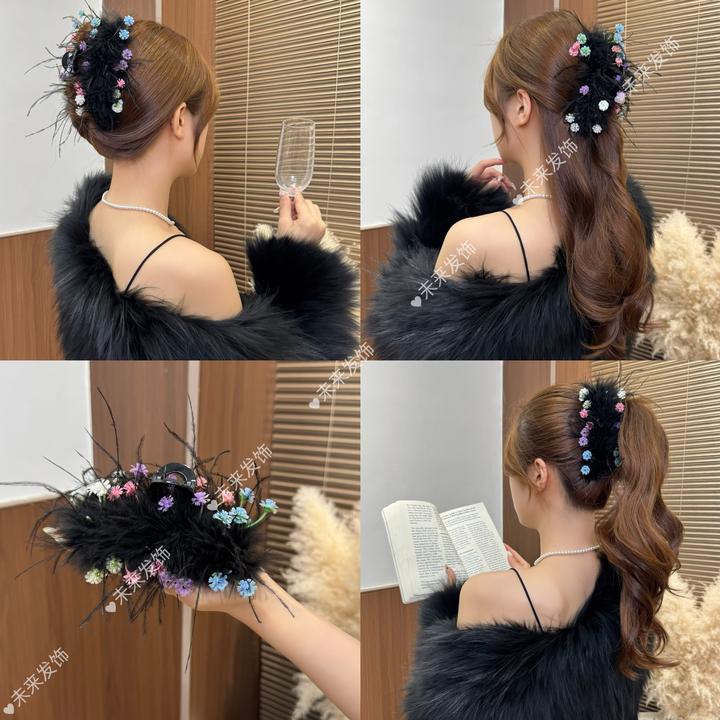 未来发饰  新款满天星羽毛抓夹神仙姐姐同款高级感小众设计款发饰
