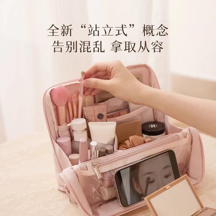 化妆包收纳大容量便携外出旅行收纳包多层可立式挂行李箱洗