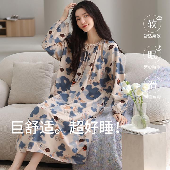 美韵岛|新疆棉纯棉女士2025新款秋季长袖印花宽松中长款睡裙S14