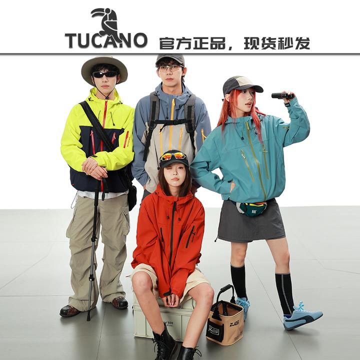 啄木鸟【官方】硬壳冲锋衣男女同款春秋户外单冲防水青少年登山夹克