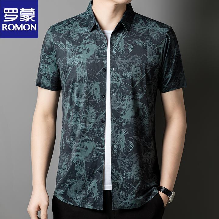 Romon/罗蒙男士短袖T恤休闲商务宽松舒适透气轻薄翻领设计短袖衫