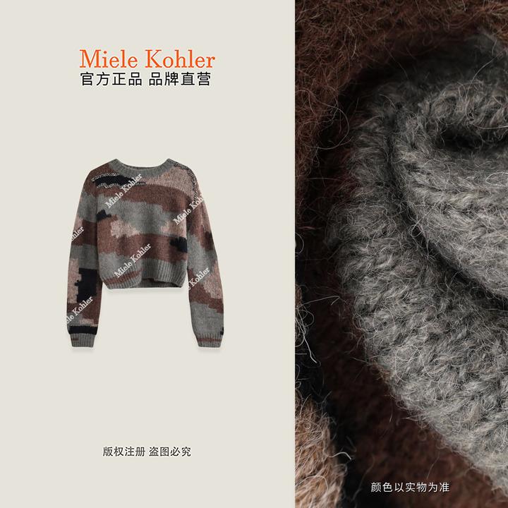 【初恋白月光】秋冬条纹镶钻设计短款毛衣MKAQ1A171【澳门小源同款】