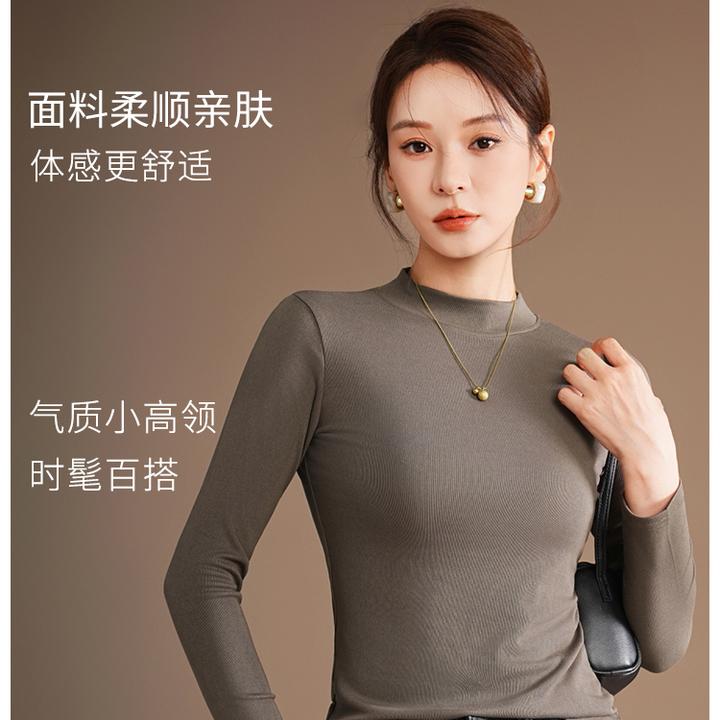 【拍一发两】面膜打底衫女内搭长袖半高领高弹力内搭T恤亲肤打底衫
