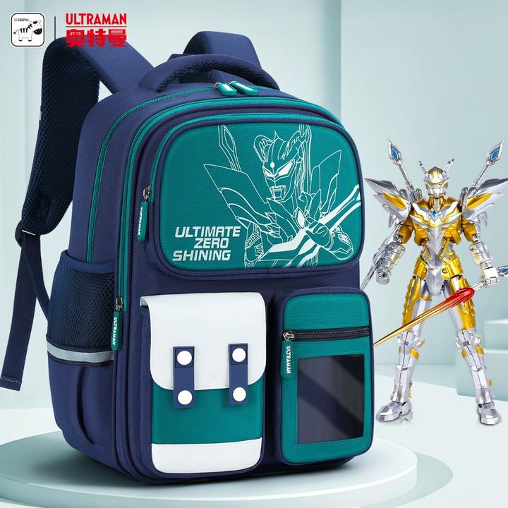 奥特曼书包小学生男童1-3年级一三六4-6男孩大容量减负男款双肩包