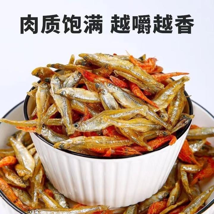 农家优选火焙小鱼小虾混合装 湖南特产小鱼小虾干烤干好吃无泥沙