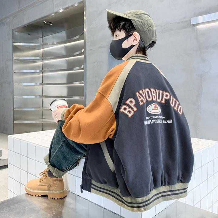 男童外套棒球服春秋款2024新款儿童秋装卫衣中大童男孩童装夹克潮