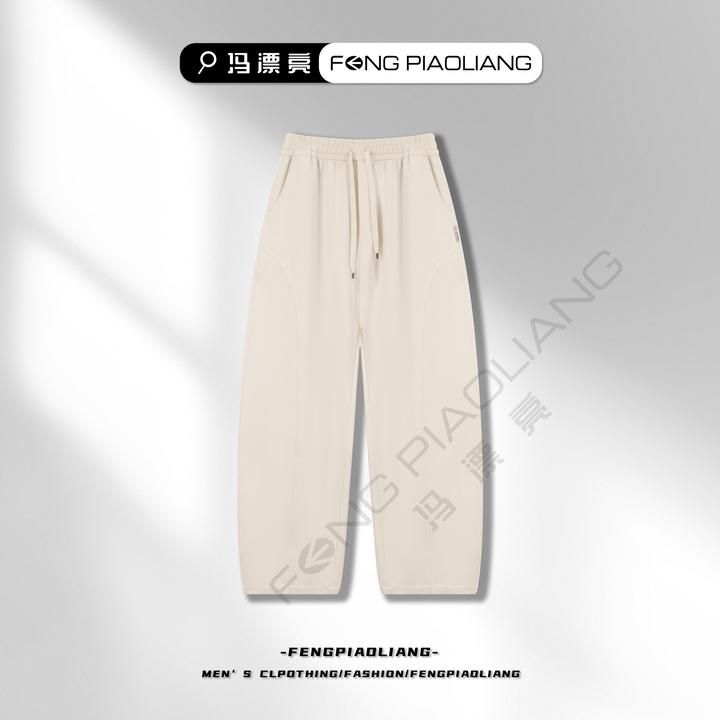 1【凉感薄荷糯米裤】2536春夏宽松时尚腿精舒适百搭休闲情侣款