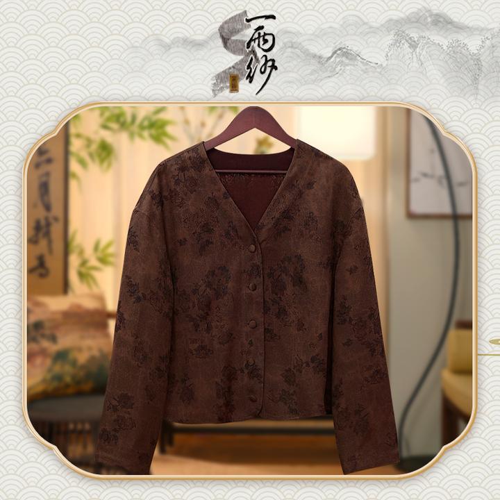 【素描】253127桑蚕丝香宝罗香云纱上衣外套新中式45