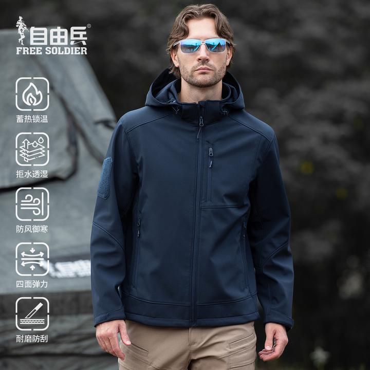 自由兵抹香鲸户外战术冲锋软壳衣男秋冬防风保暖加绒加厚登山服