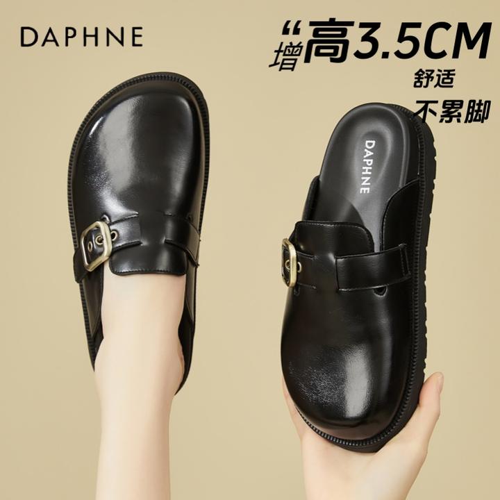 达芙妮平底包头半拖鞋女2025新款夏复古百搭懒人一脚蹬外穿勃肯鞋