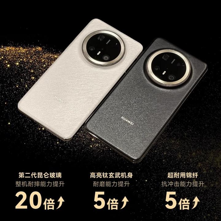 95新 Huawei/华为 华为Mate 70Pro+ 鸿蒙AI玄武架构影像手机