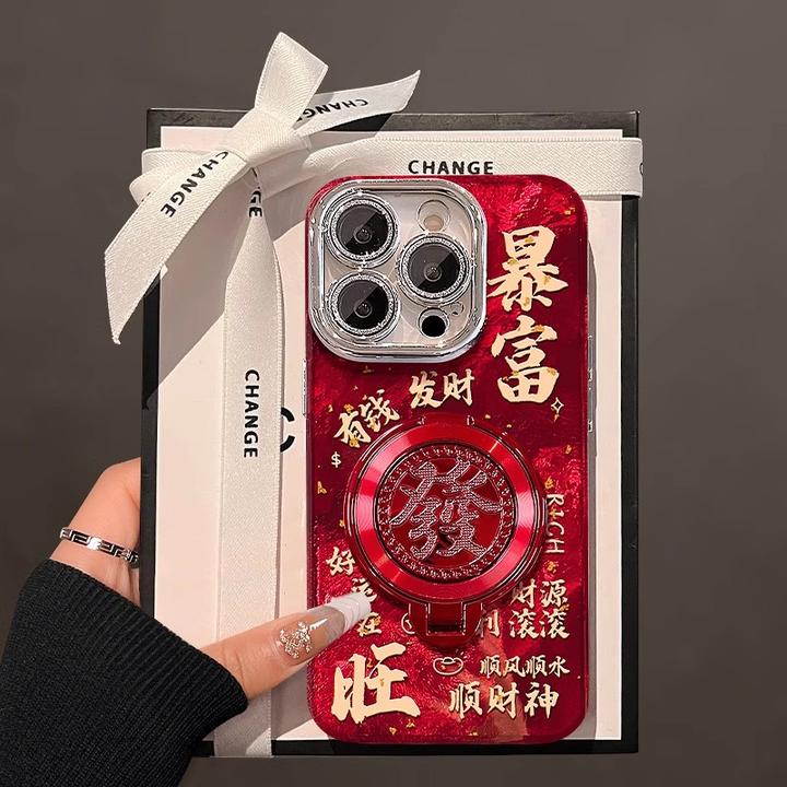 适用苹果16promax手机壳新款15暴富发财iphone14全包13红色12支架