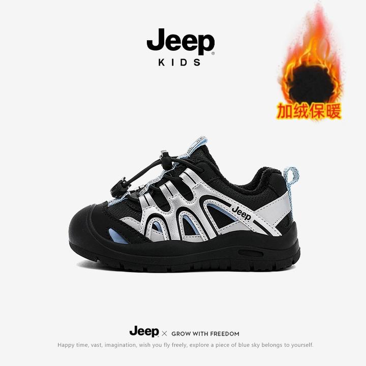jeep儿童运动鞋皮面加绒女童休闲鞋秋冬小童幼儿园防滑软底跑步鞋