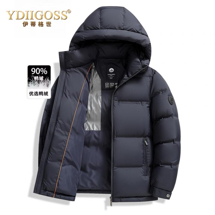 YDIIGOSS商务休闲羽绒服男士冬季连帽加厚保暖短款中年外套上衣