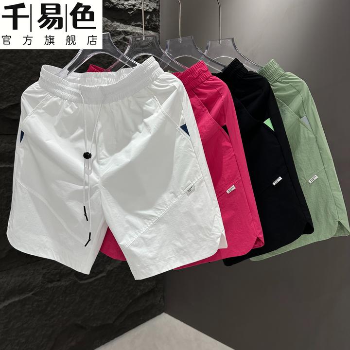 2025夏季新款休闲短裤男士时尚潮流薄款透气情侣款高端速干五分裤