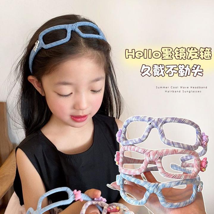 儿童眼镜框发箍不勒头头箍女童2025新款整理碎发洋气百搭发卡发饰