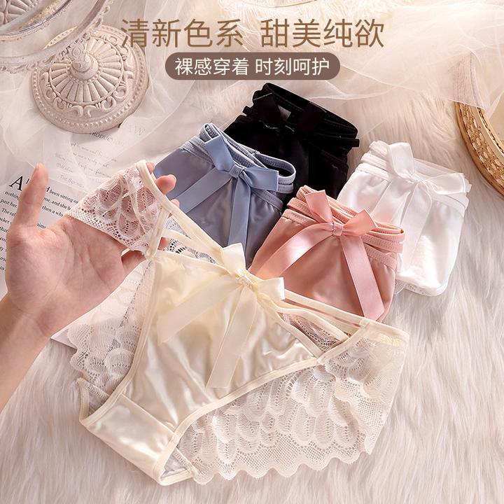 法式缎面蕾丝欧美性感纯欲低腰三角内裤短裤无痕青年女士薄款裸感