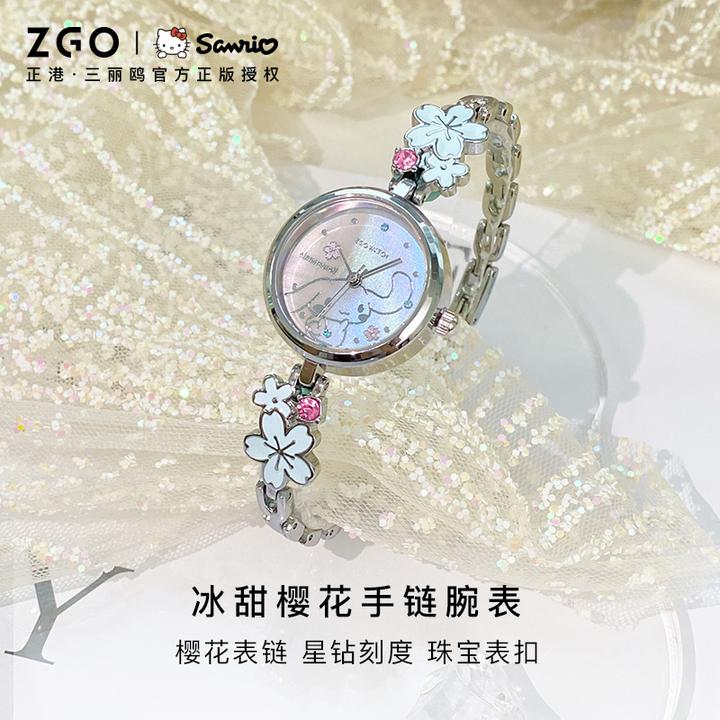 【三丽鸥正版】正港玉桂狗联名樱花手表女高颜值手表百搭手链表女款