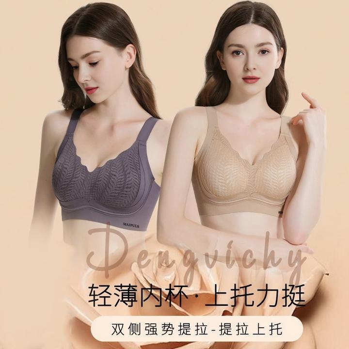 【琥珀琉璃】轻薄防下垂收副乳聚拢无钢圈上托粉底液调整文胸K0336