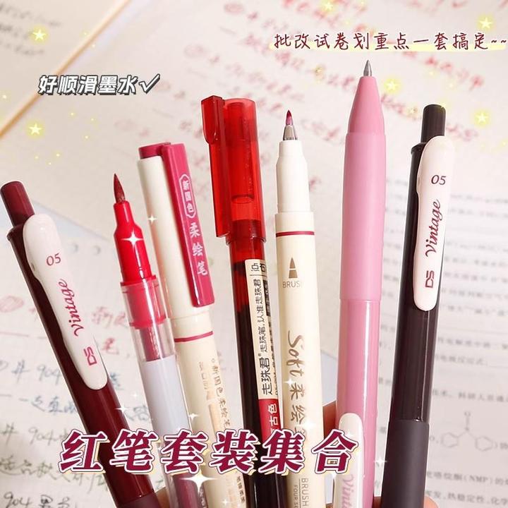 FAVMARTHA点石红笔速干学生用红色中性笔老师专用粗头批改作业柔